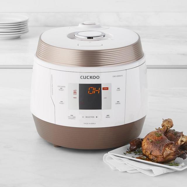 Cuckoo Multi Pressure Cooker CMC-QSB501S