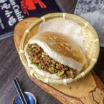 Xi’an Cuisine
