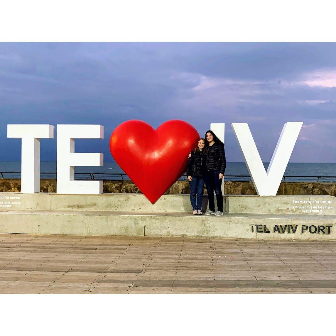 The first time I took Nelly to see one of my favorite countries - Israel.