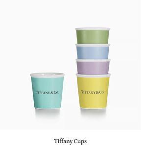 Tiffany Espresso Cups in Bone China, Set of Five