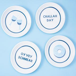 Nosh Appetizer Plate, Set of 4