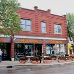 New Holland Brewing - Holland Brewpub