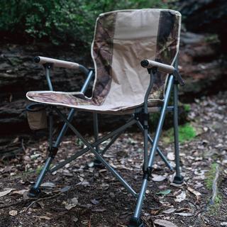 Apex Camo Chair