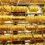 Gold Souq - سوق الذهب
