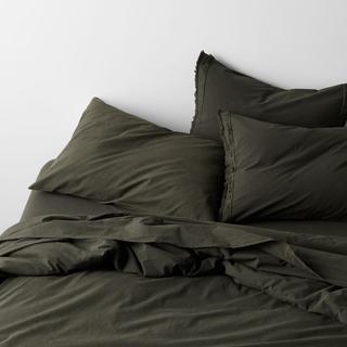 Organic Cotton Eyelash Fringe Duvet Cover