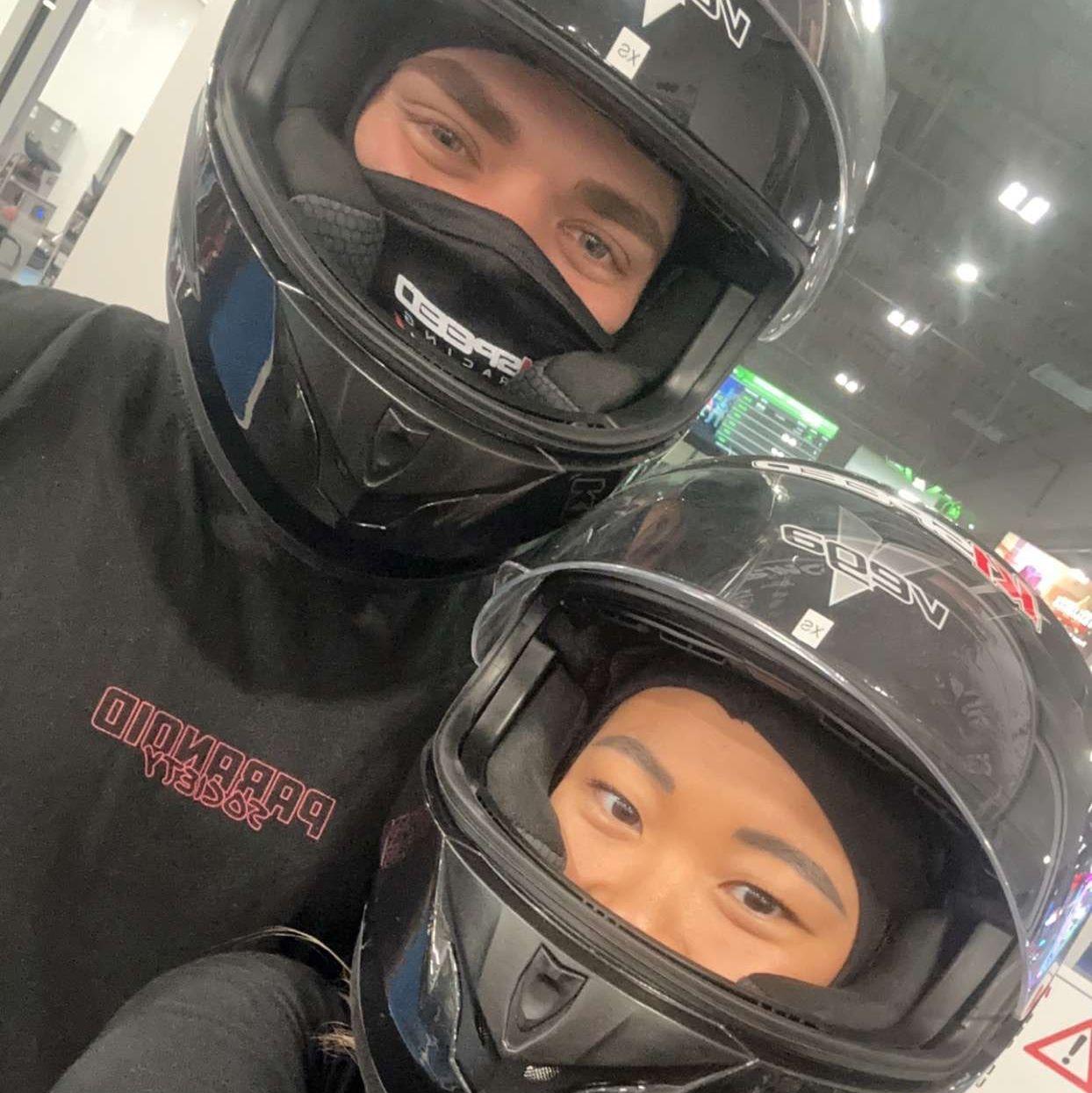 Our First Date