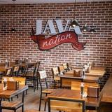 Java Nation