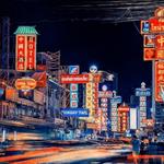 Yaowarat (Chinatown)