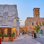 Al Fahidi Historical Neighbourhood