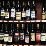 Tongue River Winery