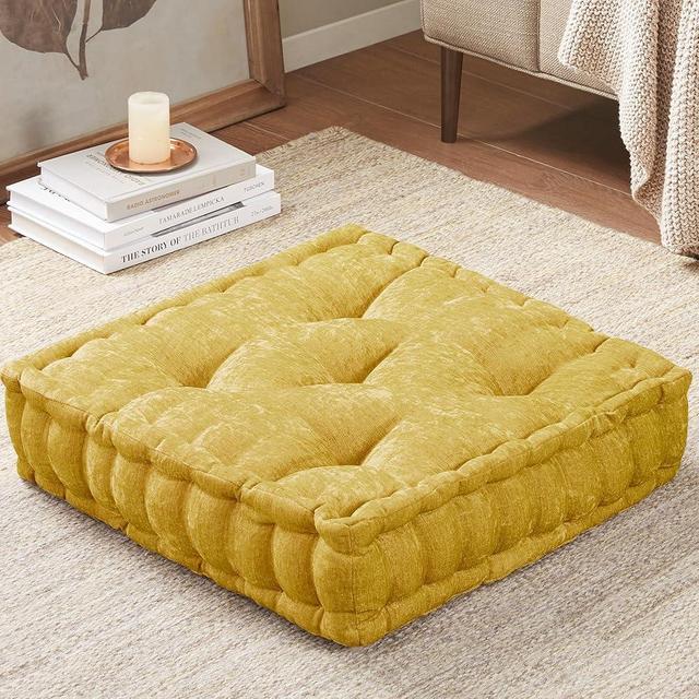 Intelligent Design Azza Floor Pillow, Large Cushions Sitting for Adults, Floor Pillow for Meditation or Yoga, Lustrous Chenille Tufted with Scalloped Edges for Bench/Chair Cushion, 20"x20"x5" Yellow