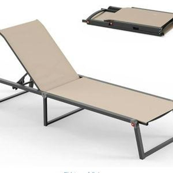 Aluminum Foldable Pool Lounge Chairs (Khaki)