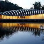 Crystal Bridges Museum of American Art