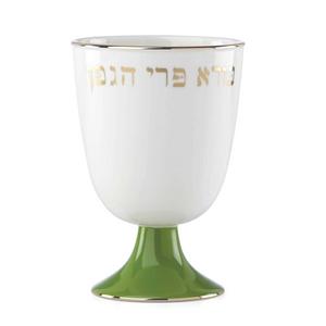 kate spade new york Oak Street™ Kiddush Cup