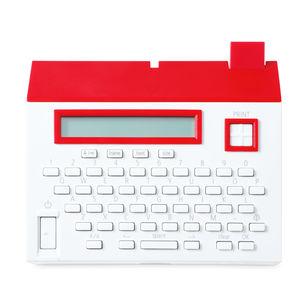 House Label Maker