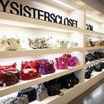 My Sister's Closet