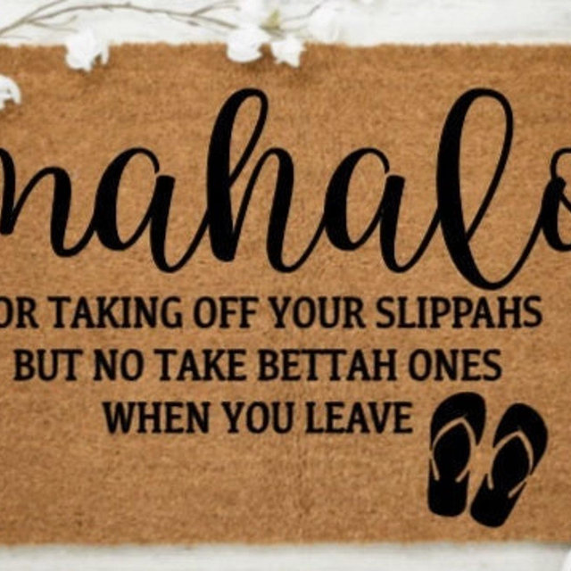 Mahalo For Taking Off Your Slippahs Mat | Hawaii Mat | Beach Doormat | Beach Decor | Hawaii Decor
