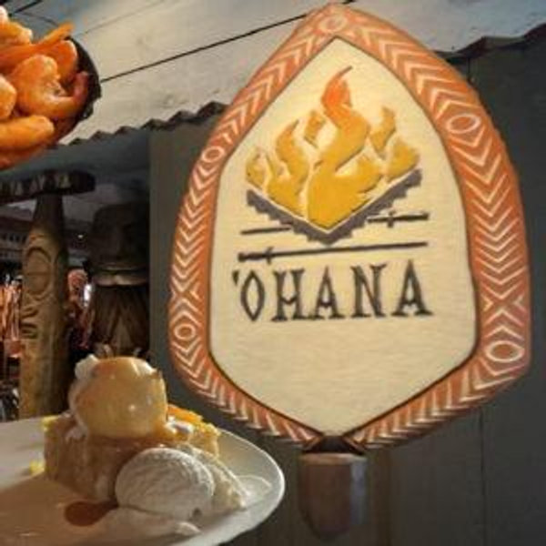 Dinner at Ohana