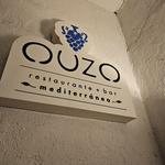 Ouzo Restaurant