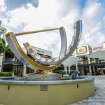 AMC Sundial 12