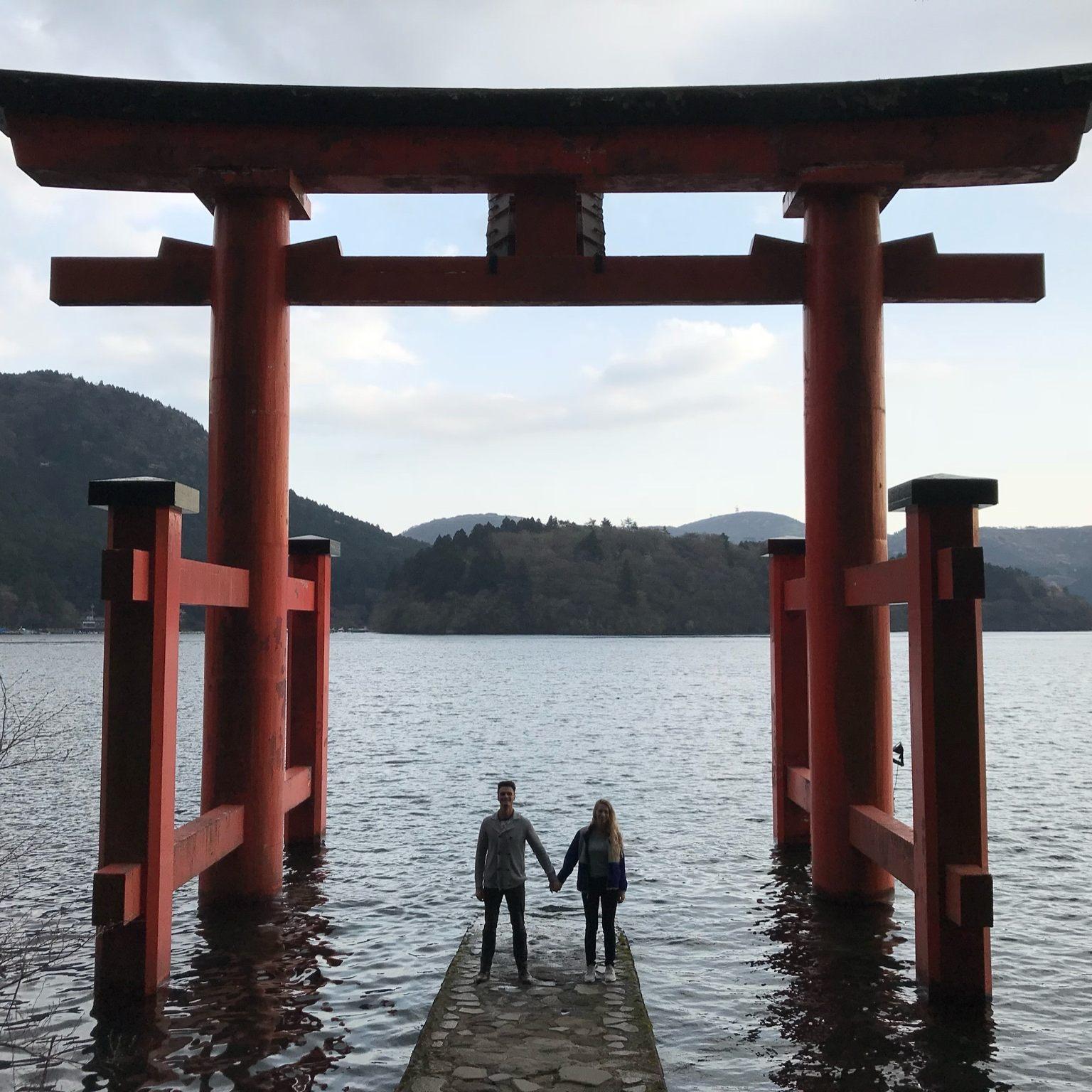 Japan, 2018