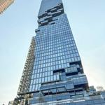 King Power Mahanakhon