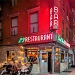 The Long Island Bar
