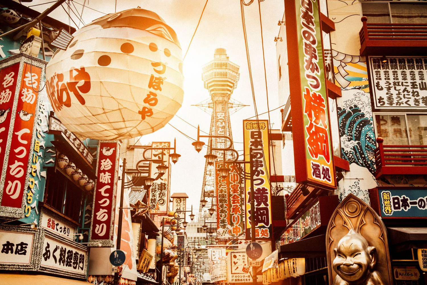 The Wedding Website of Tabitha Bear and Eric Niadna