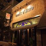 Vanelli's Bistro