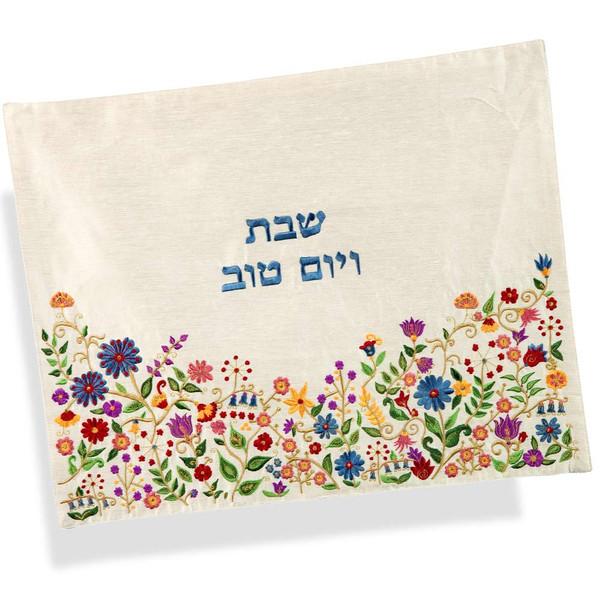 Embroidered Multicolor Flowers Challah Cover