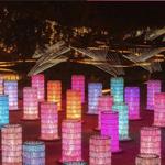 Sensorio Art Exhibit