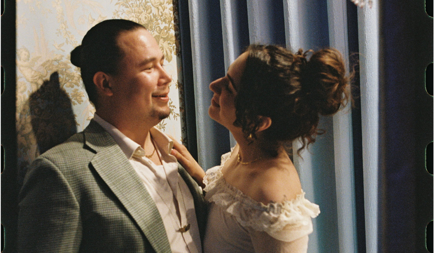 The Wedding Website of Nate Eng and Tashina Habibian