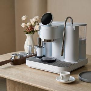 Meraki Espresso Machine: Elevate your coffee experience