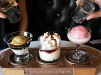 Prohibition Creamery