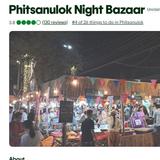 phitsanulok night bazaar
