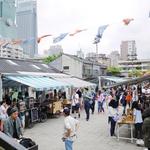 Four Four South Village Simple Market（四四南村）
