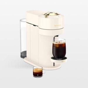 Nespresso ® by De'Longhi ® Creamy White with Gold Accent Vertuo Next Premium Coffee and Espresso Machine