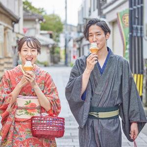 Kimono Rental