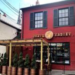 White Rabbit Gastropub