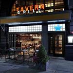 Office Tavern & Grill
