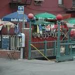 Gowanus Yacht Club