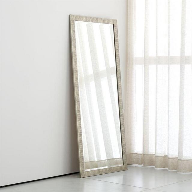 Birch Silver Floor Mirror