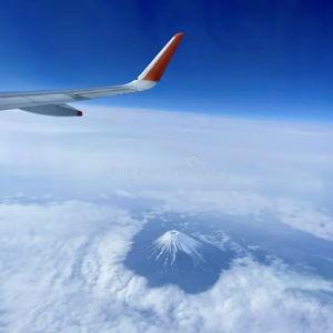 1,000 millas para llegar a Tokyo