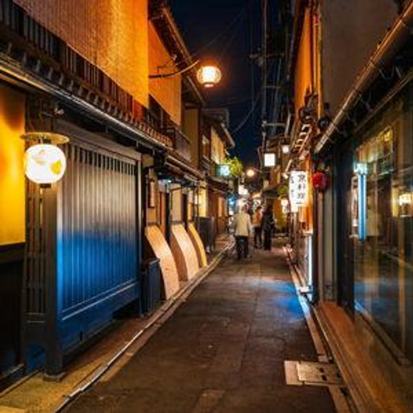 Kyoto Bar Hopping Nightlife Tour