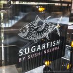 SUGARFISH by sushi nozawa