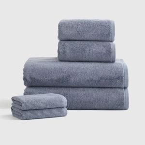 Turkish Ribbed Quick Dry Bath Towel Bundle - Mineral