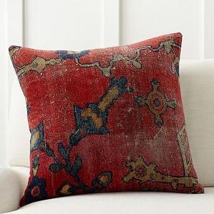 Dara Persian Pillow Cover, 22", Red Multi