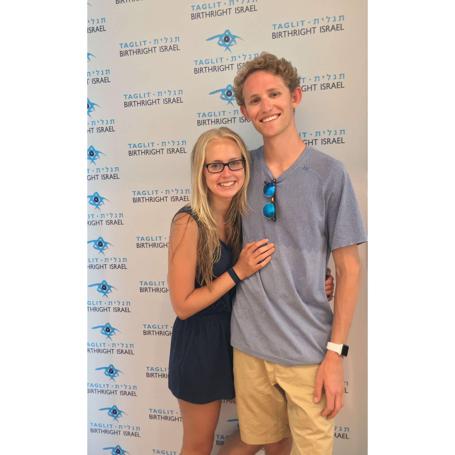 Birthright 2016