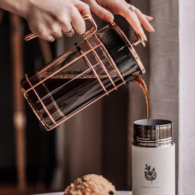 Rose Gold French Press