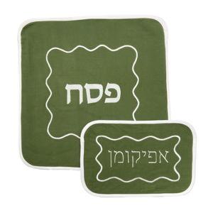 The Matzah Set in Army Green